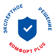 Повышенная надежность конструкции